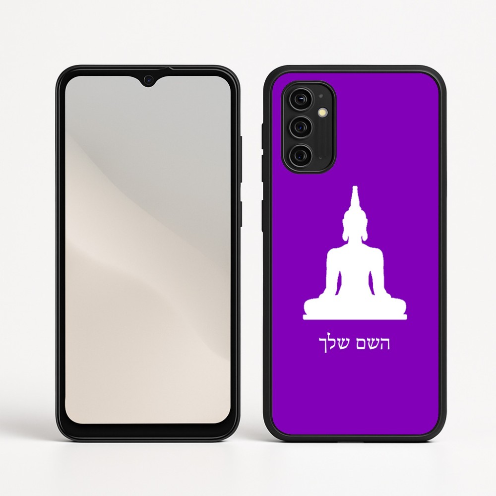 כיסוי בעיצוב אישי עם השם שלך לדגם - Motorola Moto G05 4G בעיצוב בודה