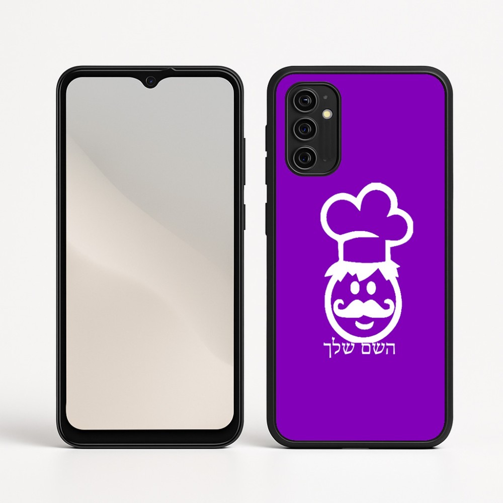כיסוי בעיצוב אישי עם השם שלך לדגם - Motorola Moto G05 4G בעיצוב שף
