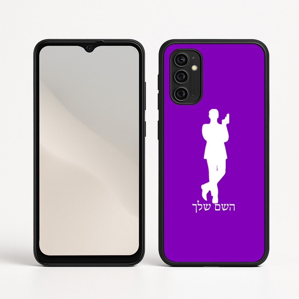 כיסוי בעיצוב אישי עם השם שלך לדגם - Motorola Moto G05 4G בעיצוב ג'יימס בונד
