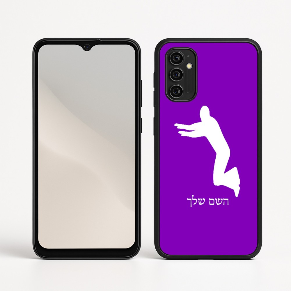 כיסוי בעיצוב אישי עם השם שלך לדגם - Motorola Moto G05 4G בעיצוב פארקורינג