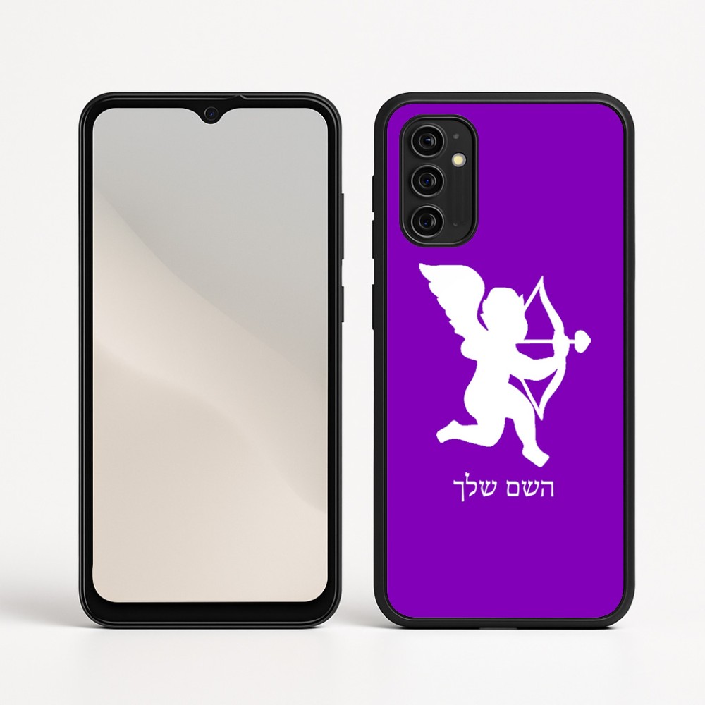כיסוי בעיצוב אישי עם השם שלך לדגם - Motorola Moto G05 4G בעיצוב קופידון