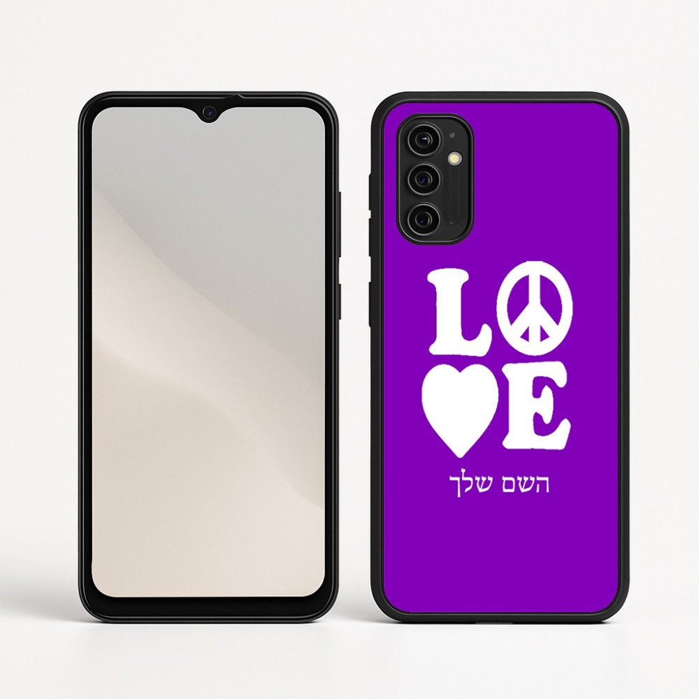 כיסוי בעיצוב אישי עם השם שלך לדגם - Motorola Moto G05 4G בעיצוב אהבה