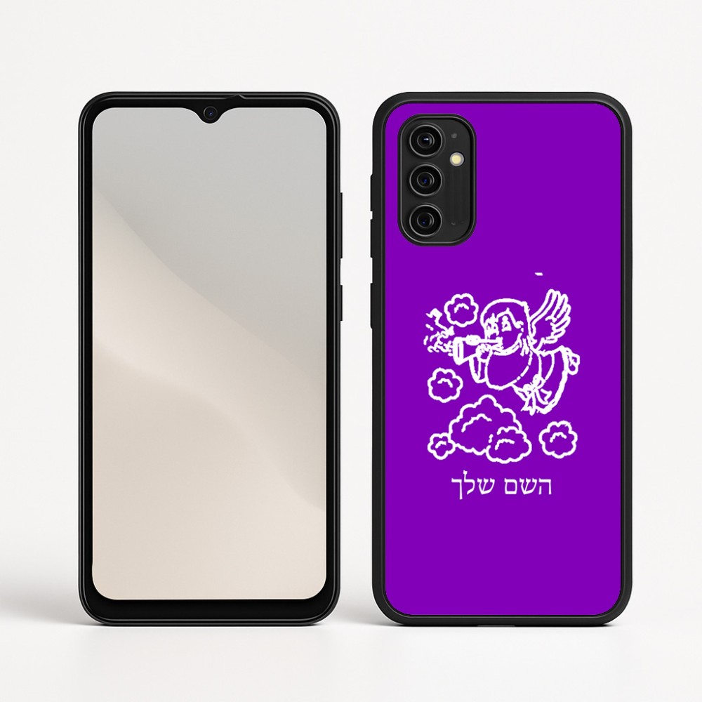 כיסוי בעיצוב אישי עם השם שלך לדגם - Motorola Moto G05 4G בעיצוב מחזמר אנג'ל 2
