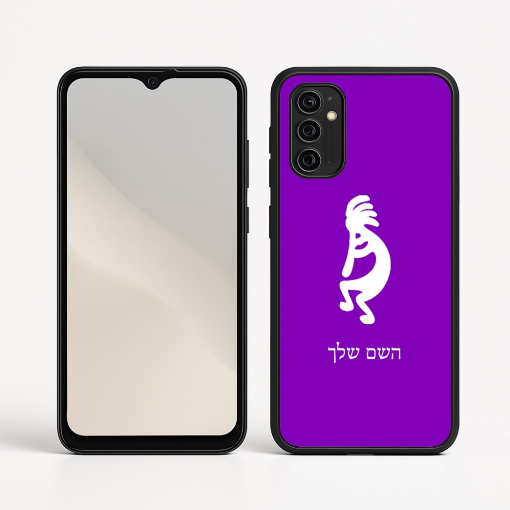 כיסוי בעיצוב אישי עם השם שלך לדגם - Motorola Moto G05 4G בעיצוב קוקופלי