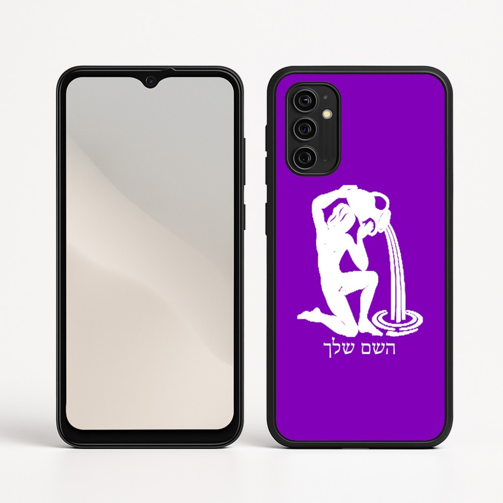 כיסוי בעיצוב אישי עם השם שלך לדגם - Motorola Moto G05 4G בעיצוב מזלות - דלי