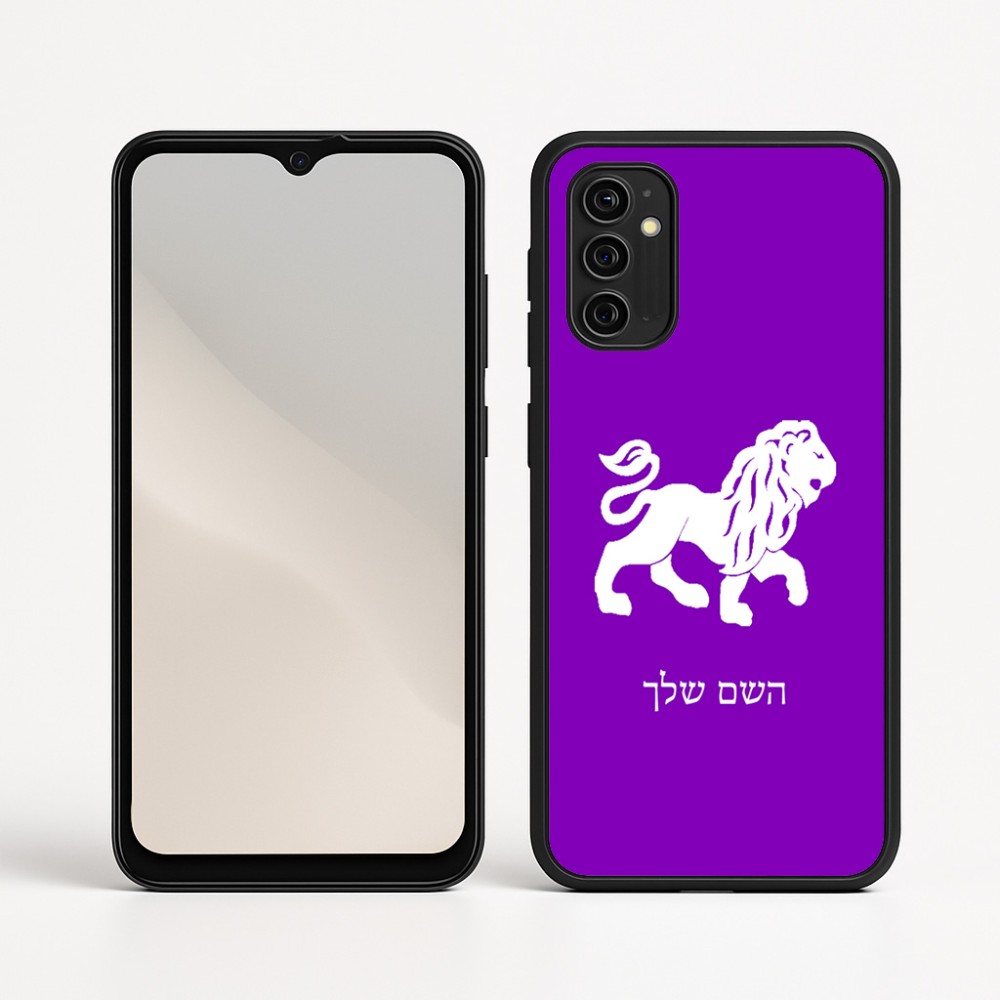 כיסוי בעיצוב אישי עם השם שלך לדגם - Motorola Moto G05 4G בעיצוב מזלות - אריה