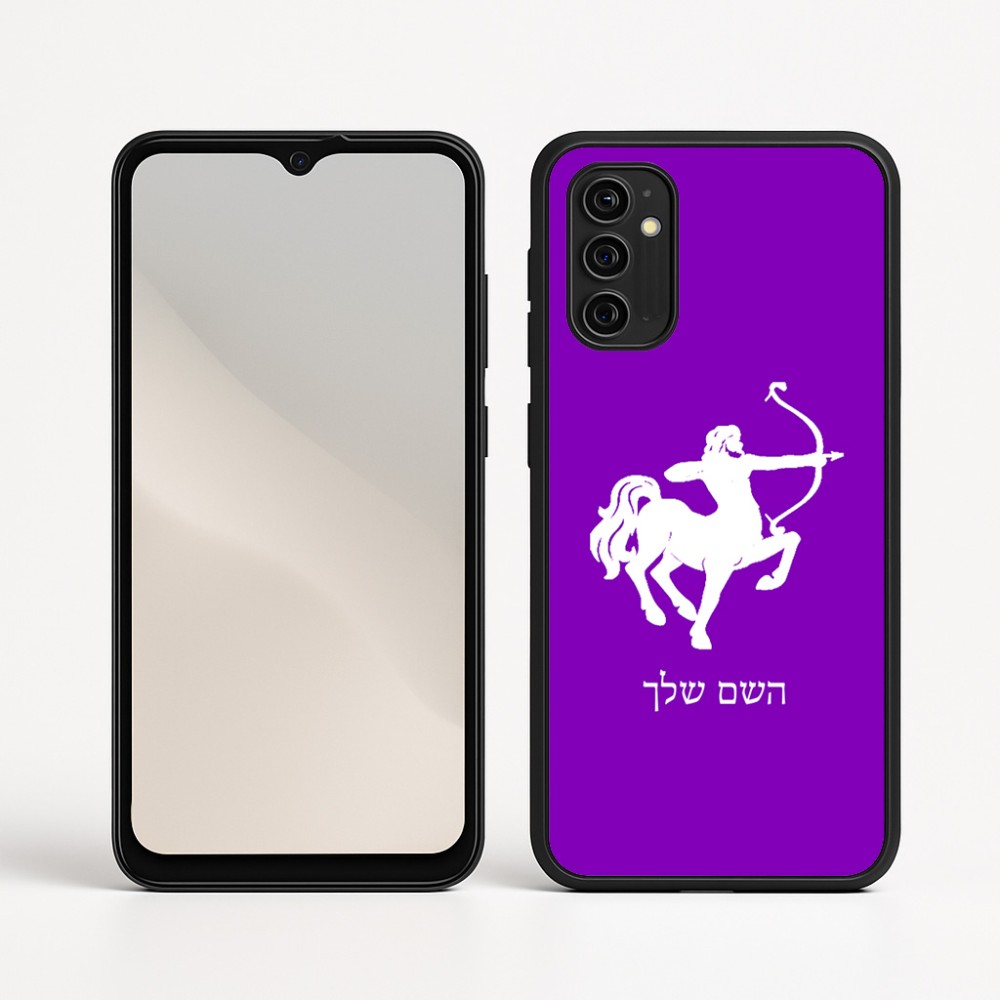 כיסוי בעיצוב אישי עם השם שלך לדגם - Motorola Moto G05 4G בעיצוב מזלות - קשת