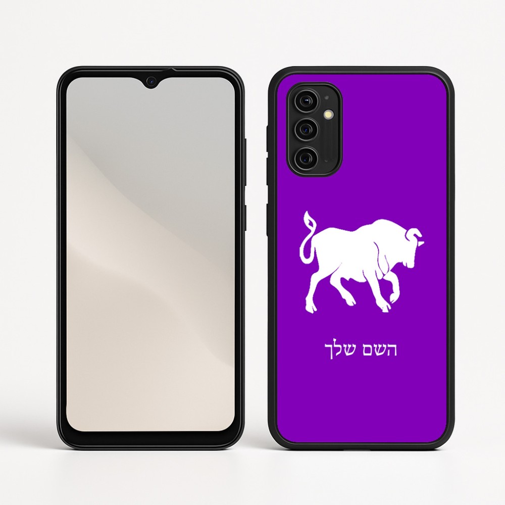 כיסוי בעיצוב אישי עם השם שלך לדגם - Motorola Moto G05 4G בעיצוב מזלות - שור