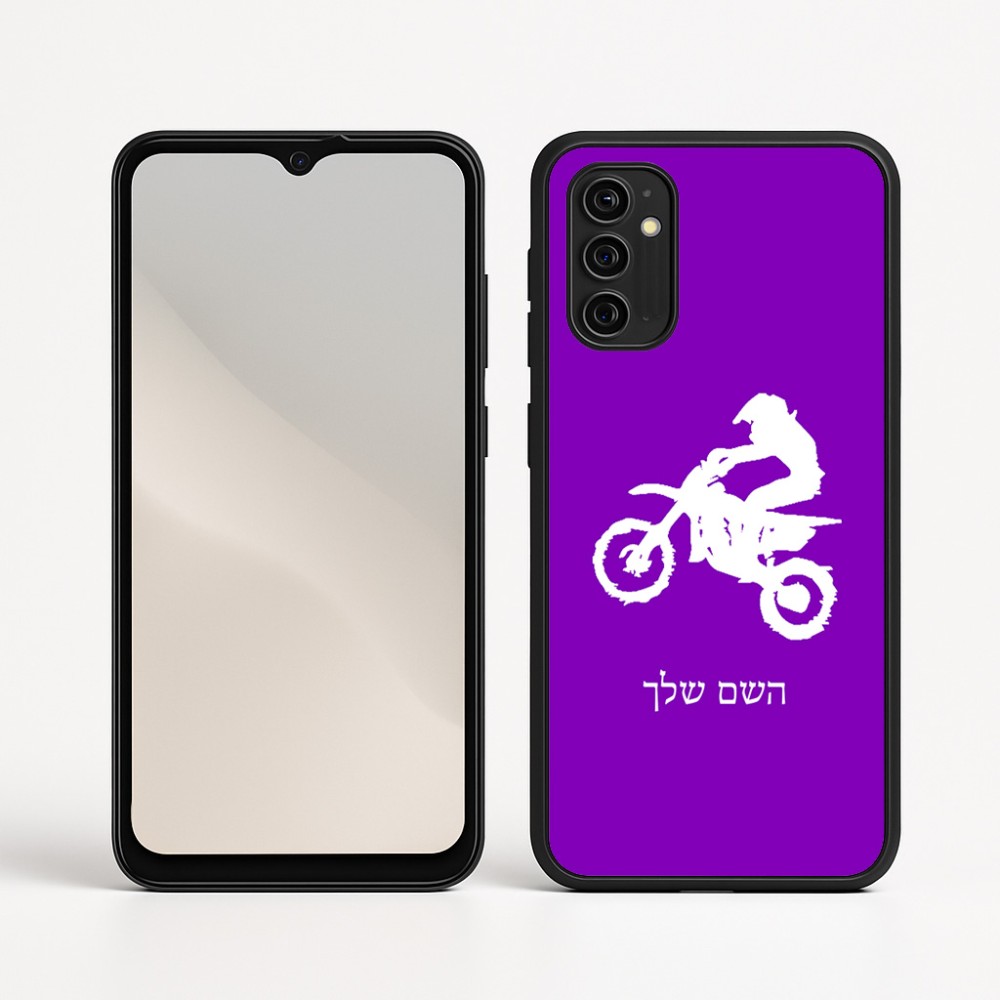 כיסוי בעיצוב אישי עם השם שלך לדגם - Motorola Moto G05 4G בעיצוב מוטוקרוס