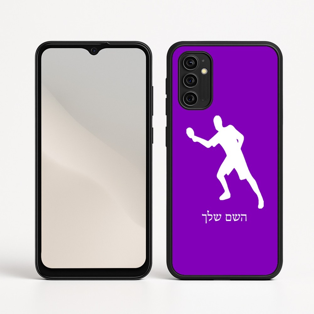 כיסוי בעיצוב אישי עם השם שלך לדגם - Motorola Moto G05 4G בעיצוב שחקן פינג פונג