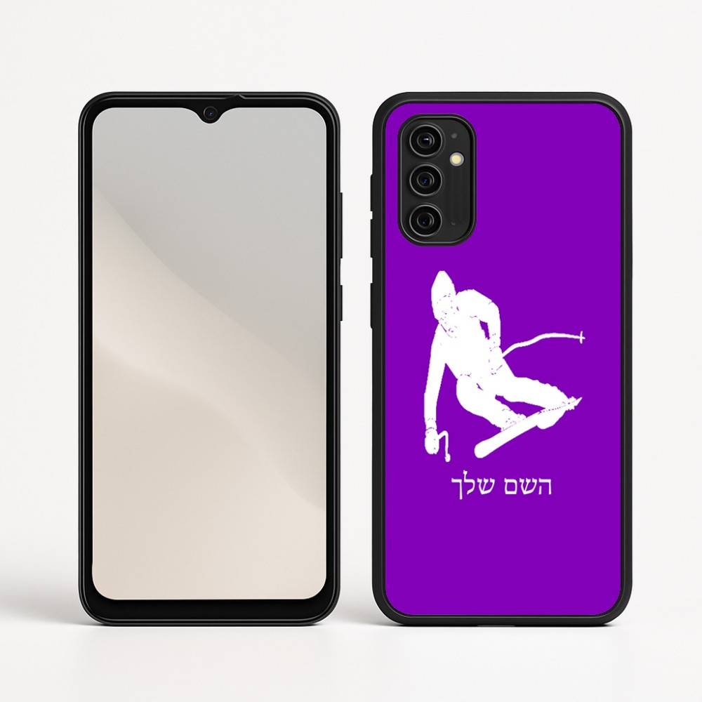 כיסוי בעיצוב אישי עם השם שלך לדגם - Motorola Moto G05 4G בעיצוב סקי