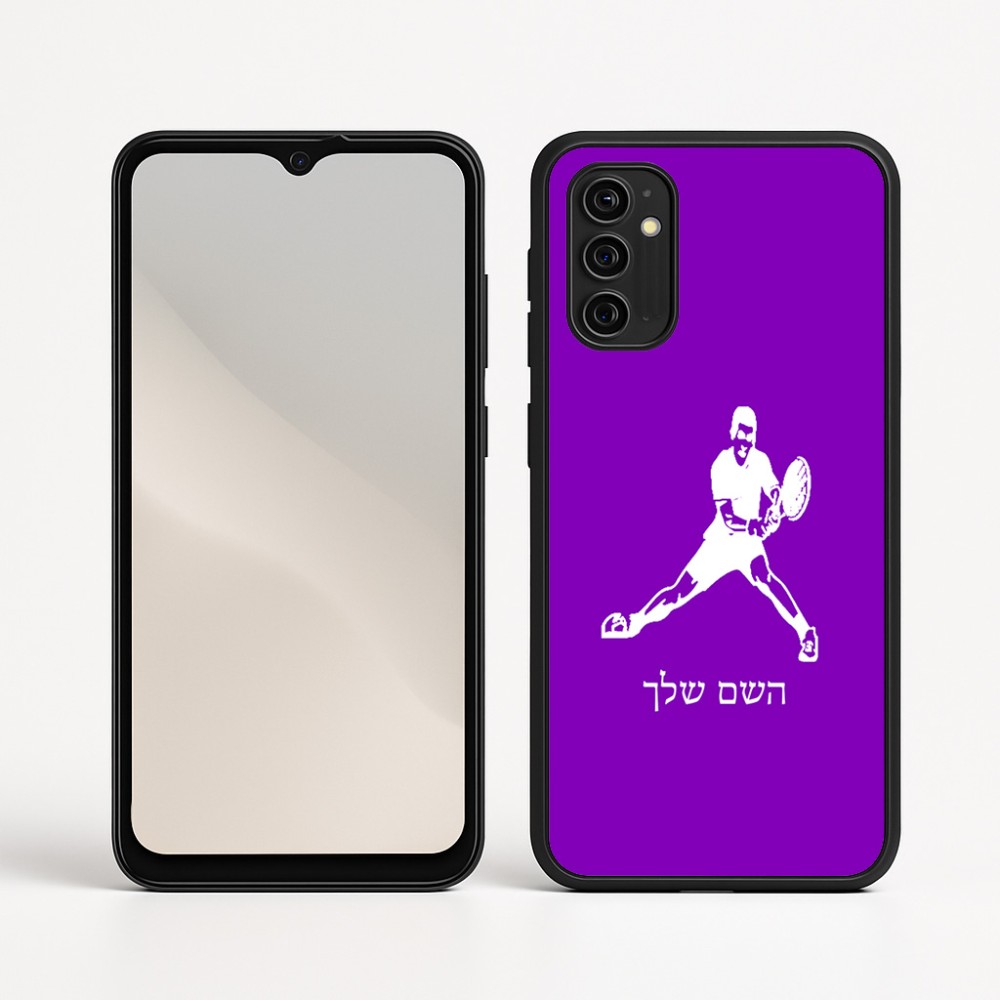 כיסוי בעיצוב אישי עם השם שלך לדגם - Motorola Moto G05 4G בעיצוב שחקן טניס
