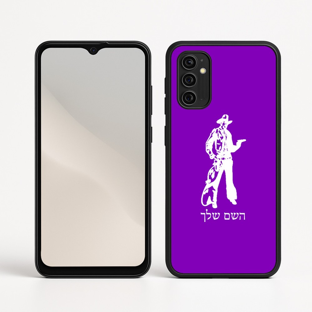 כיסוי בעיצוב אישי עם השם שלך לדגם - Motorola Moto G05 4G בעיצוב קאובוי המערב הפרוע