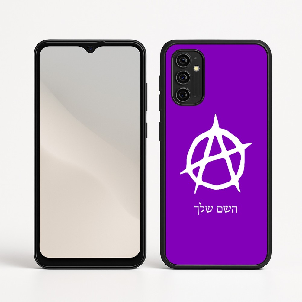 כיסוי בעיצוב אישי עם השם שלך לדגם - Motorola Moto G05 4G בעיצוב אנרכיה