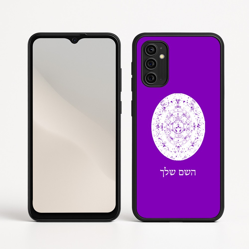 כיסוי בעיצוב אישי עם השם שלך לדגם - Motorola Moto G05 4G בעיצוב לוח שנה אצטקי של המאיה