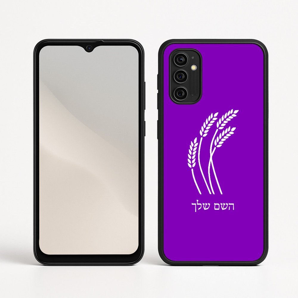 כיסוי בעיצוב אישי עם השם שלך לדגם - Motorola Moto G05 4G בעיצוב חיטה גלית זהב