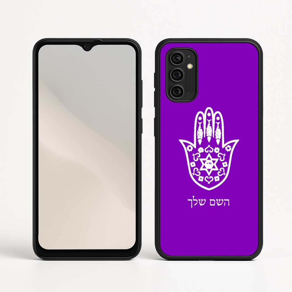 כיסוי בעיצוב אישי עם השם שלך לדגם - Motorola Moto G05 4G בעיצוב חמסה - קבלה