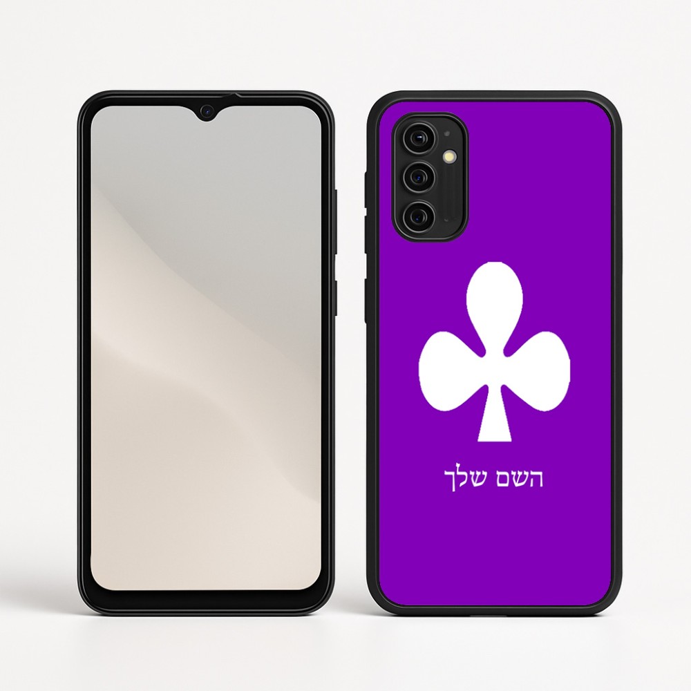 כיסוי בעיצוב אישי עם השם שלך לדגם - Motorola Moto G05 4G בעיצוב אגם