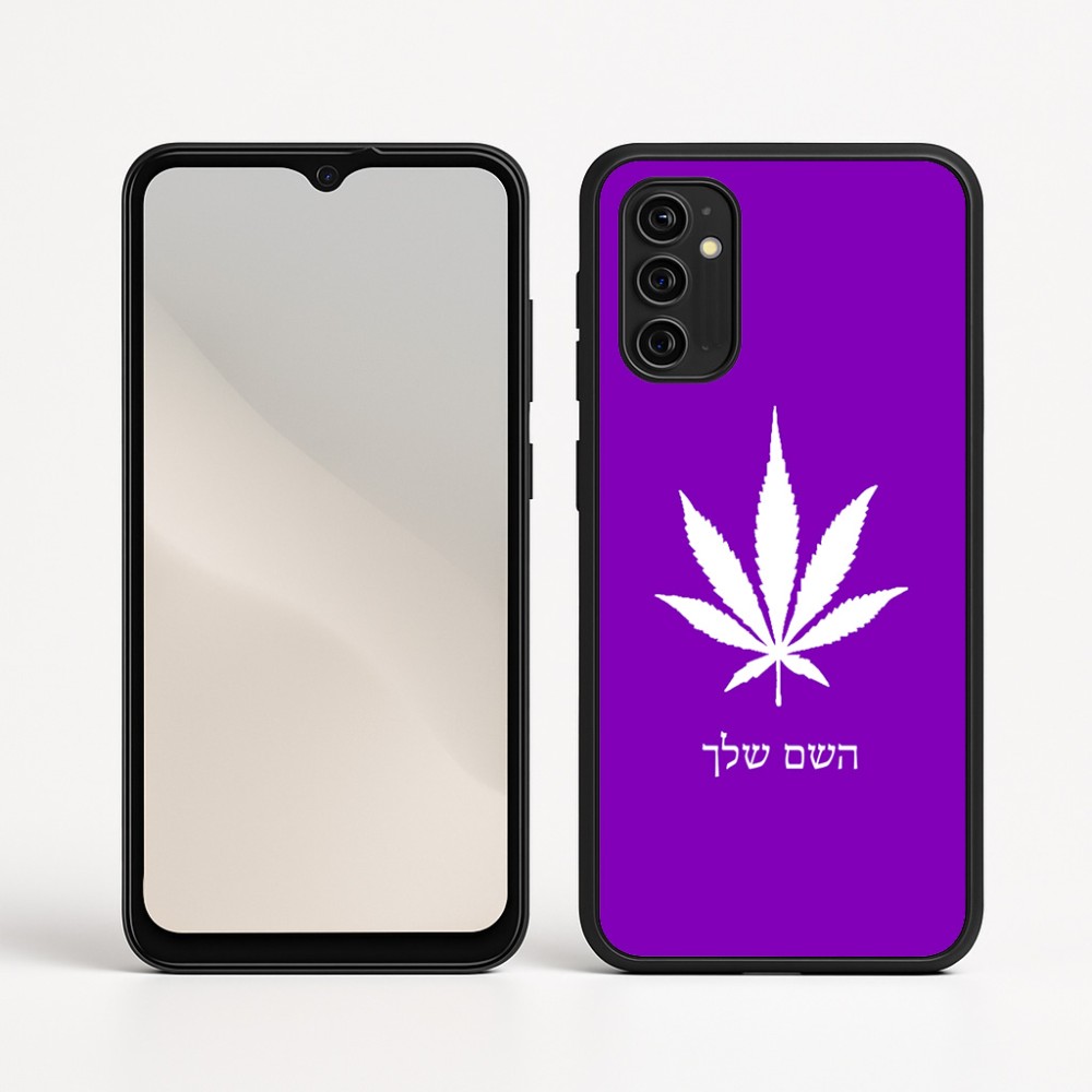 כיסוי בעיצוב אישי עם השם שלך לדגם - Motorola Moto G05 4G בעיצוב עלה מריחואנה - גראס