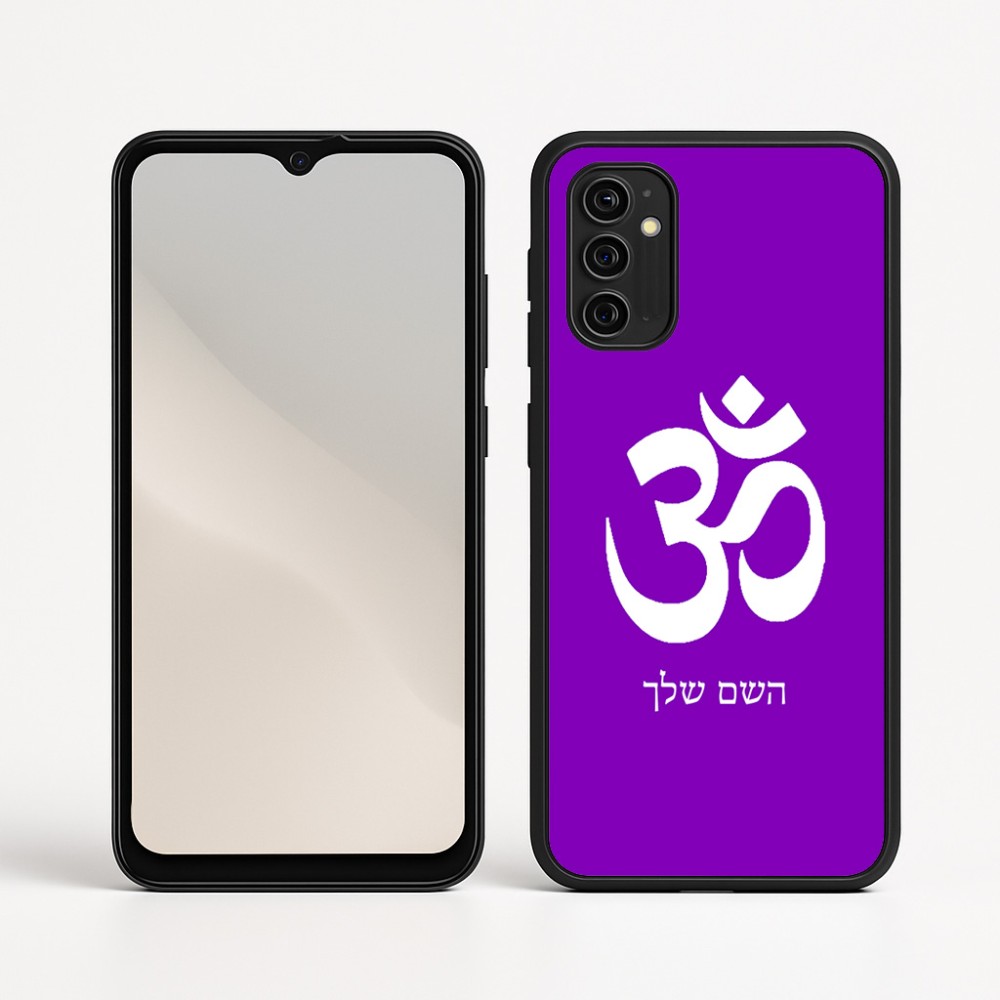 כיסוי בעיצוב אישי עם השם שלך לדגם - Motorola Moto G05 4G בעיצוב סמל אום