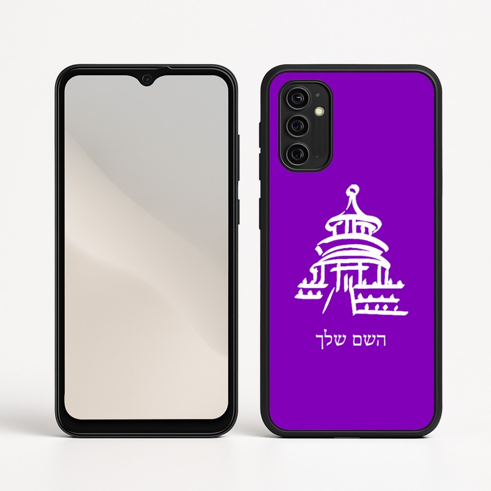 כיסוי בעיצוב אישי עם השם שלך לדגם - Motorola Moto G05 4G בעיצוב פגודה - יפן