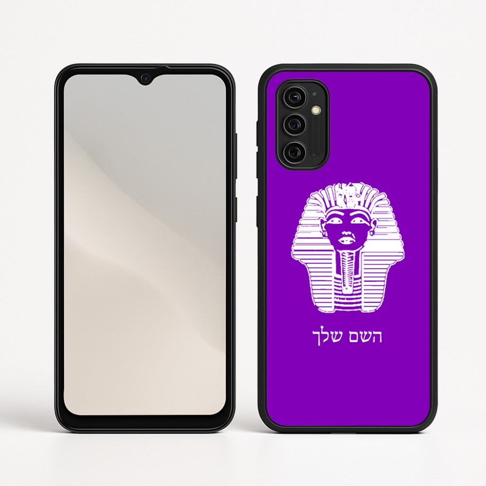 כיסוי בעיצוב אישי עם השם שלך לדגם - Motorola Moto G05 4G בעיצוב פרעה - תות ענח' אמון מצרי