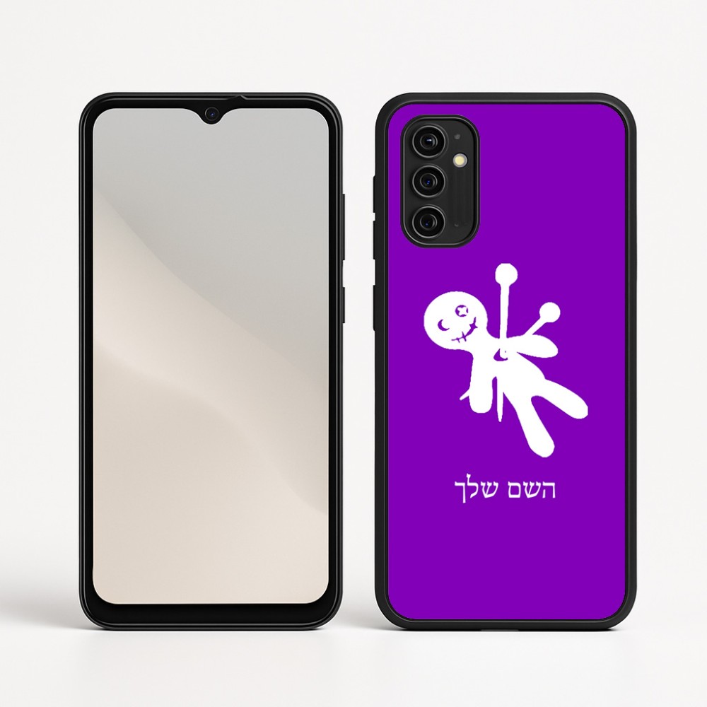 כיסוי בעיצוב אישי עם השם שלך לדגם - Motorola Moto G05 4G בעיצוב וודו