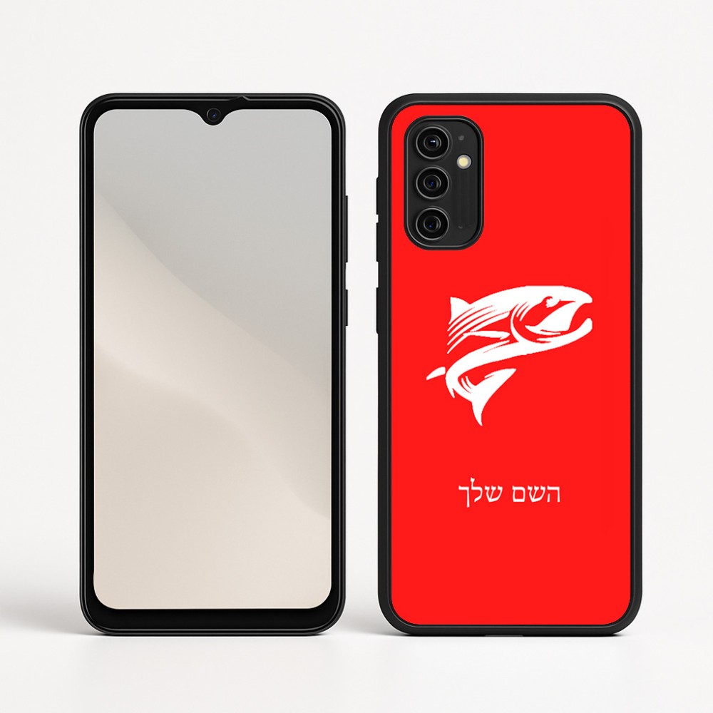 כיסוי בעיצוב אישי עם השם שלך לדגם - Motorola Moto G05 4G בעיצוב לדוג