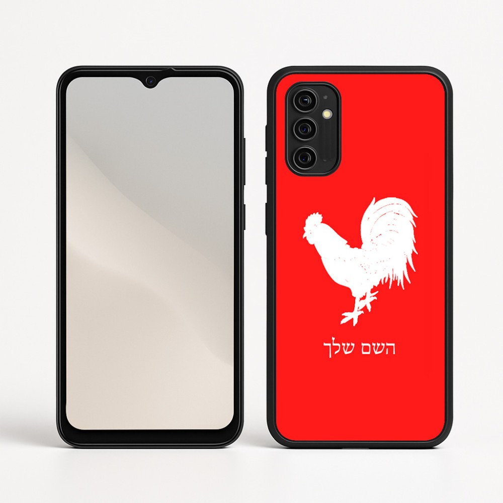 כיסוי בעיצוב אישי עם השם שלך לדגם - Motorola Moto G05 4G בעיצוב תרנגול