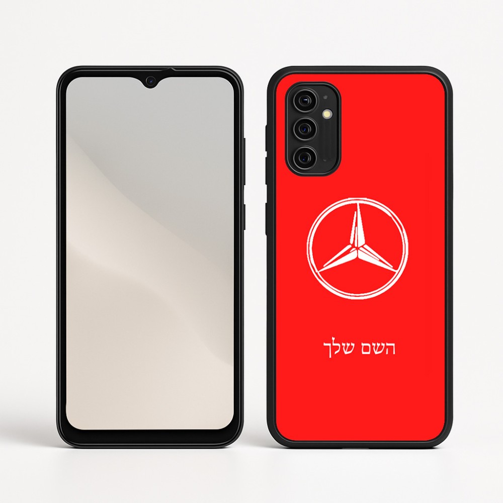 כיסוי בעיצוב אישי עם השם שלך לדגם - Motorola Moto G05 4G בעיצוב מרצדס-בנץ