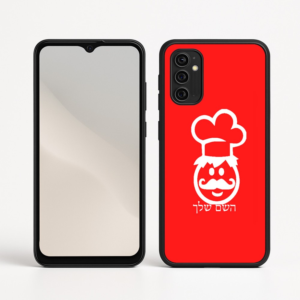 כיסוי בעיצוב אישי עם השם שלך לדגם - Motorola Moto G05 4G בעיצוב שף