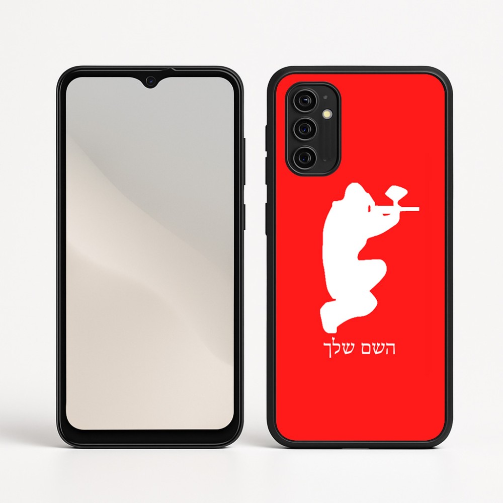 כיסוי בעיצוב אישי עם השם שלך לדגם - Motorola Moto G05 4G בעיצוב שחקן כאב כדור