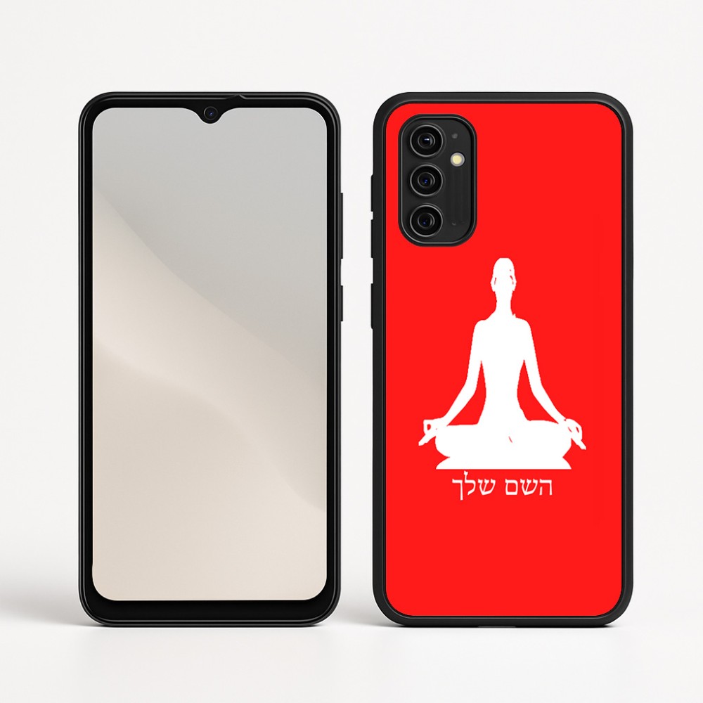 כיסוי בעיצוב אישי עם השם שלך לדגם - Motorola Moto G05 4G בעיצוב אימון יוגה