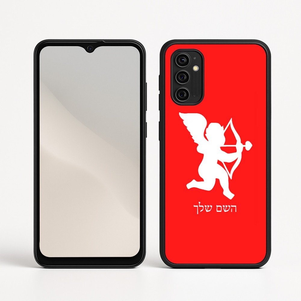 כיסוי בעיצוב אישי עם השם שלך לדגם - Motorola Moto G05 4G בעיצוב קופידון