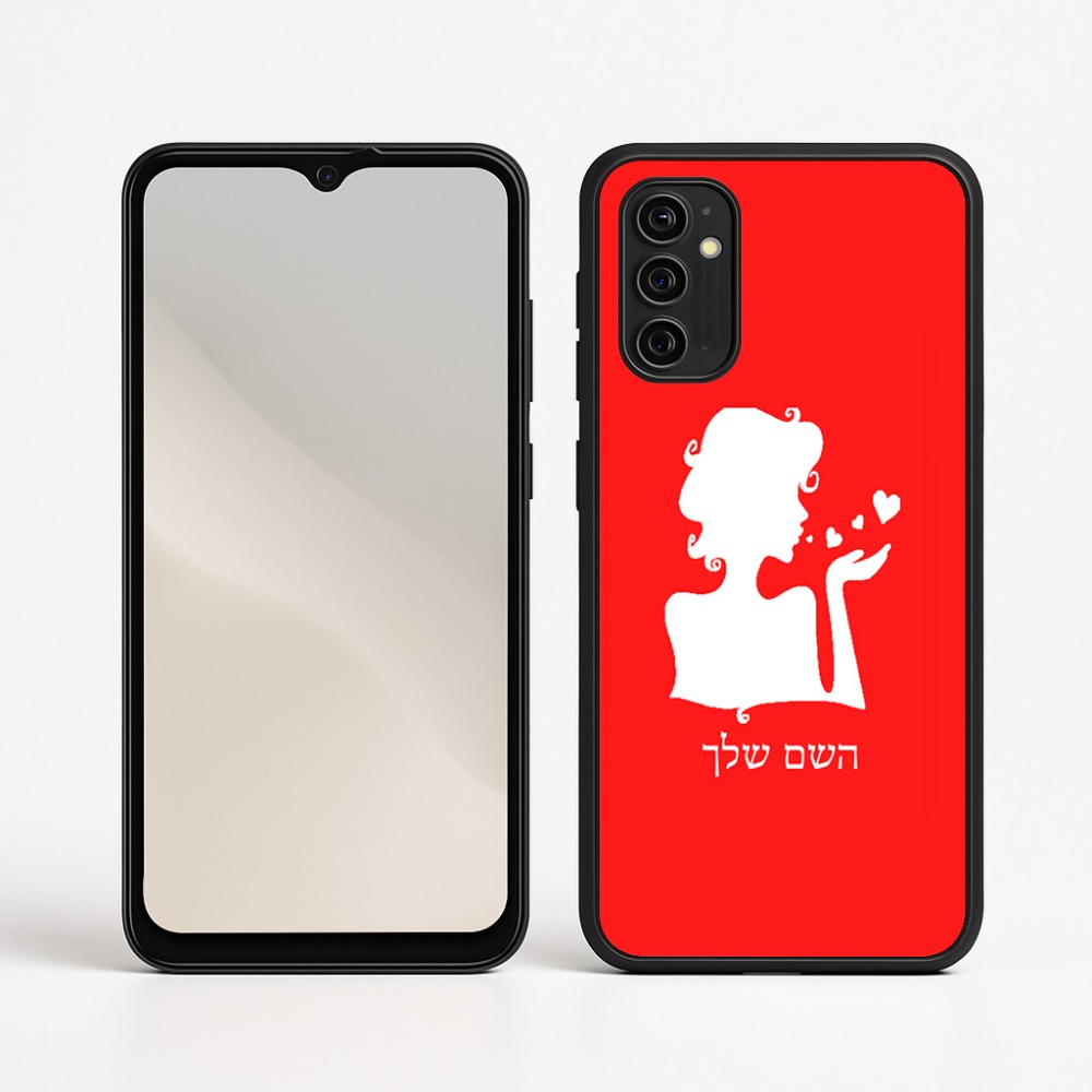 כיסוי בעיצוב אישי עם השם שלך לדגם - Motorola Moto G05 4G בעיצוב אהבת נשים