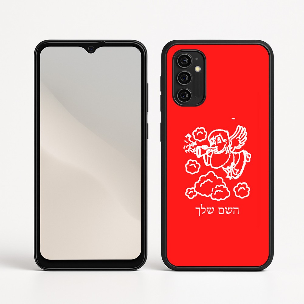 כיסוי בעיצוב אישי עם השם שלך לדגם - Motorola Moto G05 4G בעיצוב מחזמר אנג'ל 2