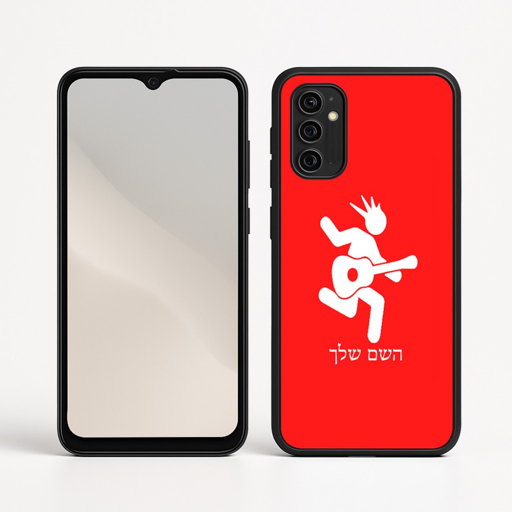 כיסוי בעיצוב אישי עם השם שלך לדגם - Motorola Moto G05 4G בעיצוב נגן גיטרה