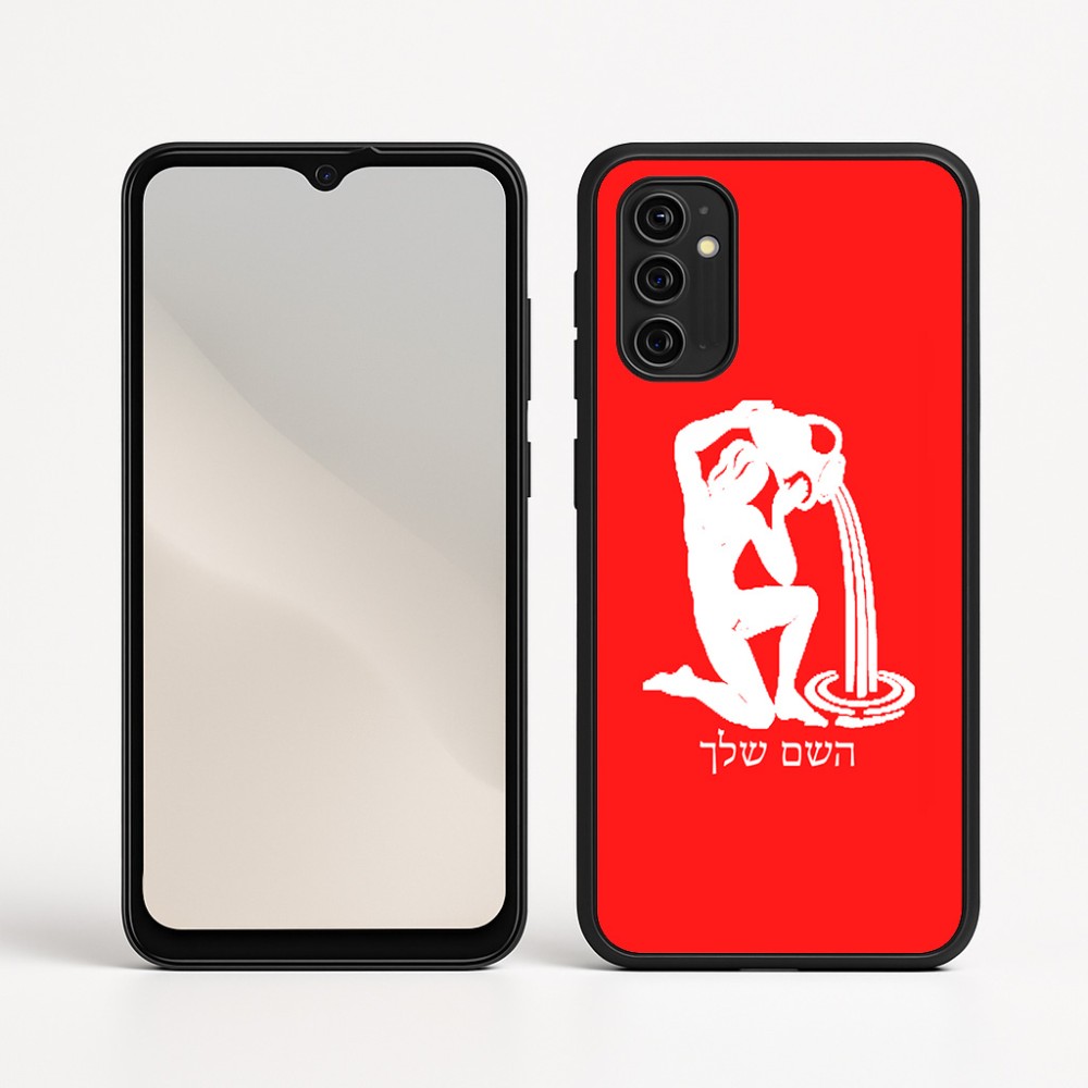 כיסוי בעיצוב אישי עם השם שלך לדגם - Motorola Moto G05 4G בעיצוב מזלות - דלי