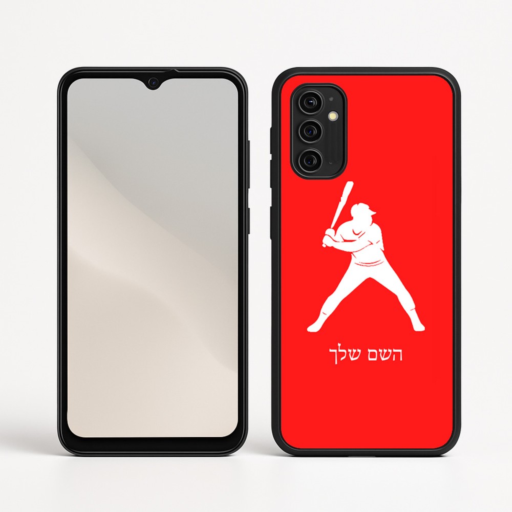 כיסוי בעיצוב אישי עם השם שלך לדגם - Motorola Moto G05 4G בעיצוב שחקן בייסבול