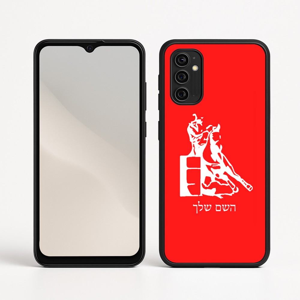 כיסוי בעיצוב אישי עם השם שלך לדגם - Motorola Moto G05 4G בעיצוב קאוגירל