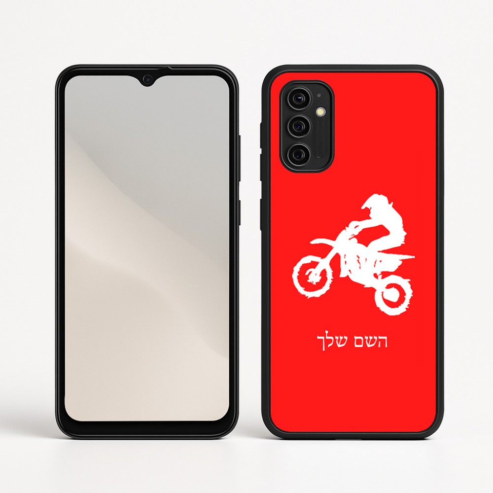 כיסוי בעיצוב אישי עם השם שלך לדגם - Motorola Moto G05 4G בעיצוב מוטוקרוס