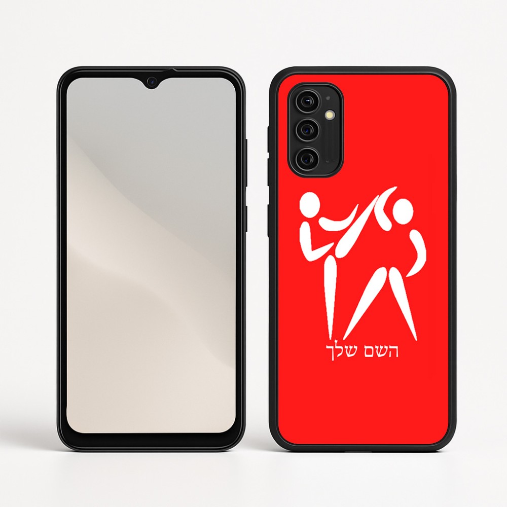 כיסוי בעיצוב אישי עם השם שלך לדגם - Motorola Moto G05 4G בעיצוב לוחמים אולימפיים