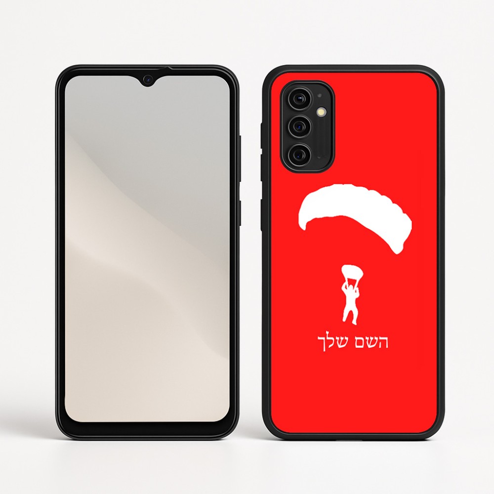 כיסוי בעיצוב אישי עם השם שלך לדגם - Motorola Moto G05 4G בעיצוב צניחה חופשית