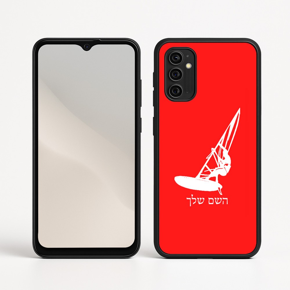 כיסוי בעיצוב אישי עם השם שלך לדגם - Motorola Moto G05 4G בעיצוב לגלוש - גלישה - שייט