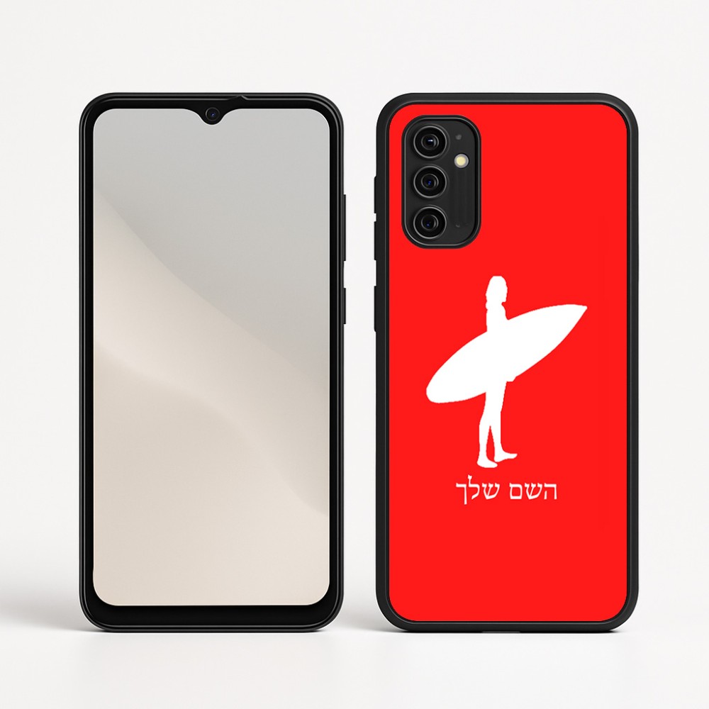 כיסוי בעיצוב אישי עם השם שלך לדגם - Motorola Moto G05 4G בעיצוב גלישה - גלישה