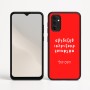 כיסוי בעיצוב אישי עם השם שלך לדגם - Motorola Moto G05 4G בעיצוב האלפבית היווני