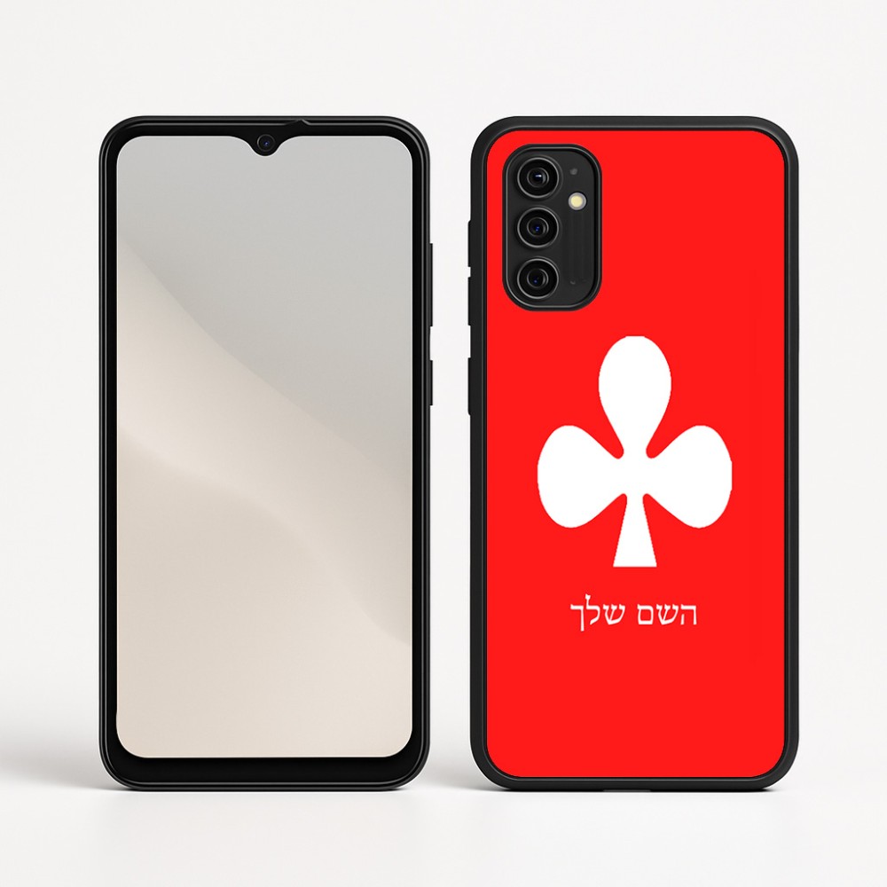 כיסוי בעיצוב אישי עם השם שלך לדגם - Motorola Moto G05 4G בעיצוב אגם
