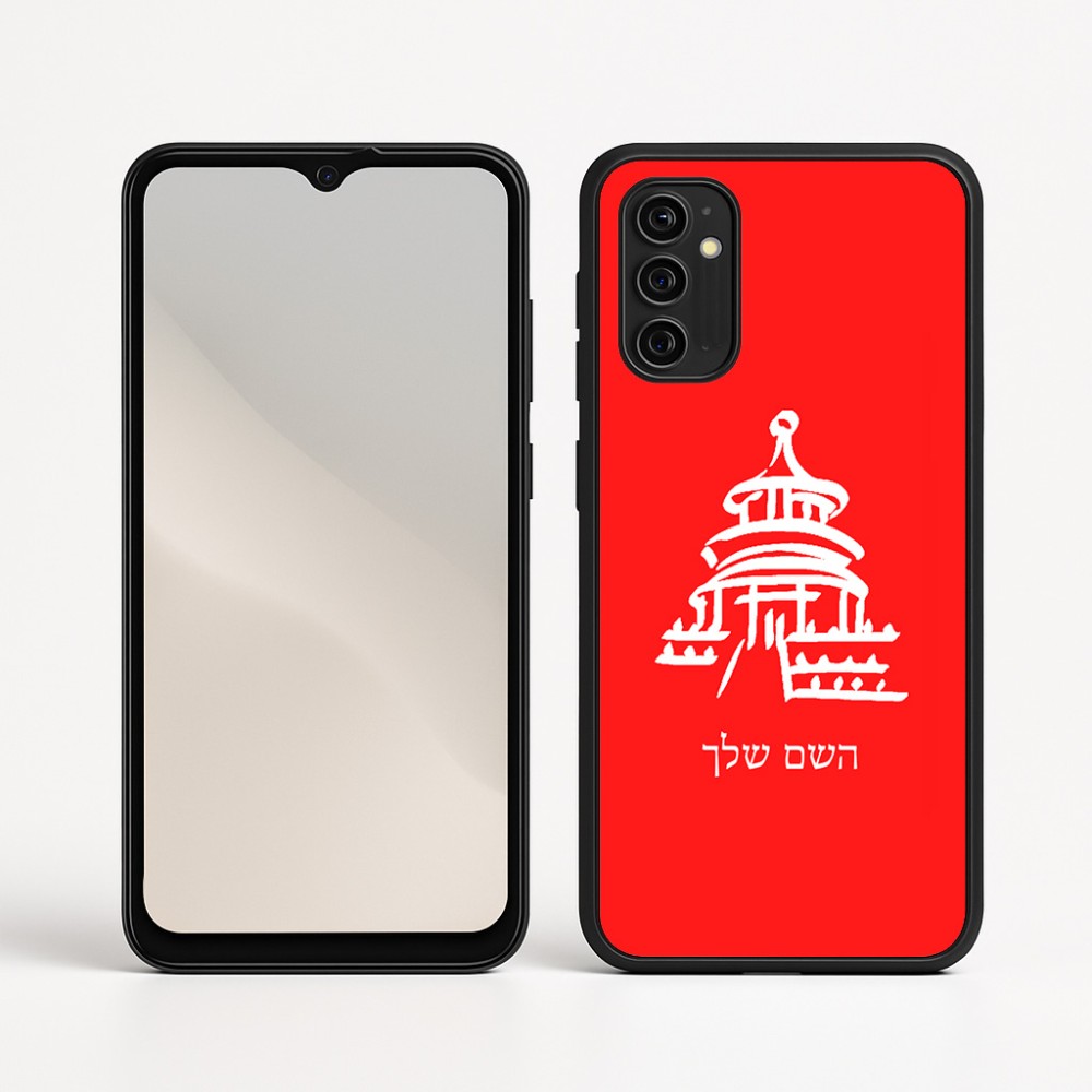 כיסוי בעיצוב אישי עם השם שלך לדגם - Motorola Moto G05 4G בעיצוב פגודה - יפן