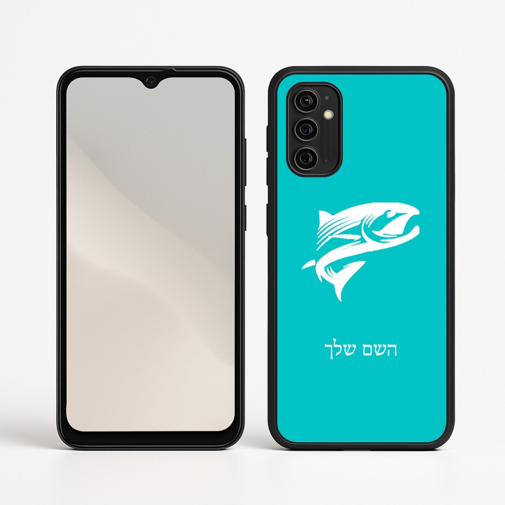 כיסוי בעיצוב אישי עם השם שלך לדגם - Motorola Moto G05 4G בעיצוב לדוג