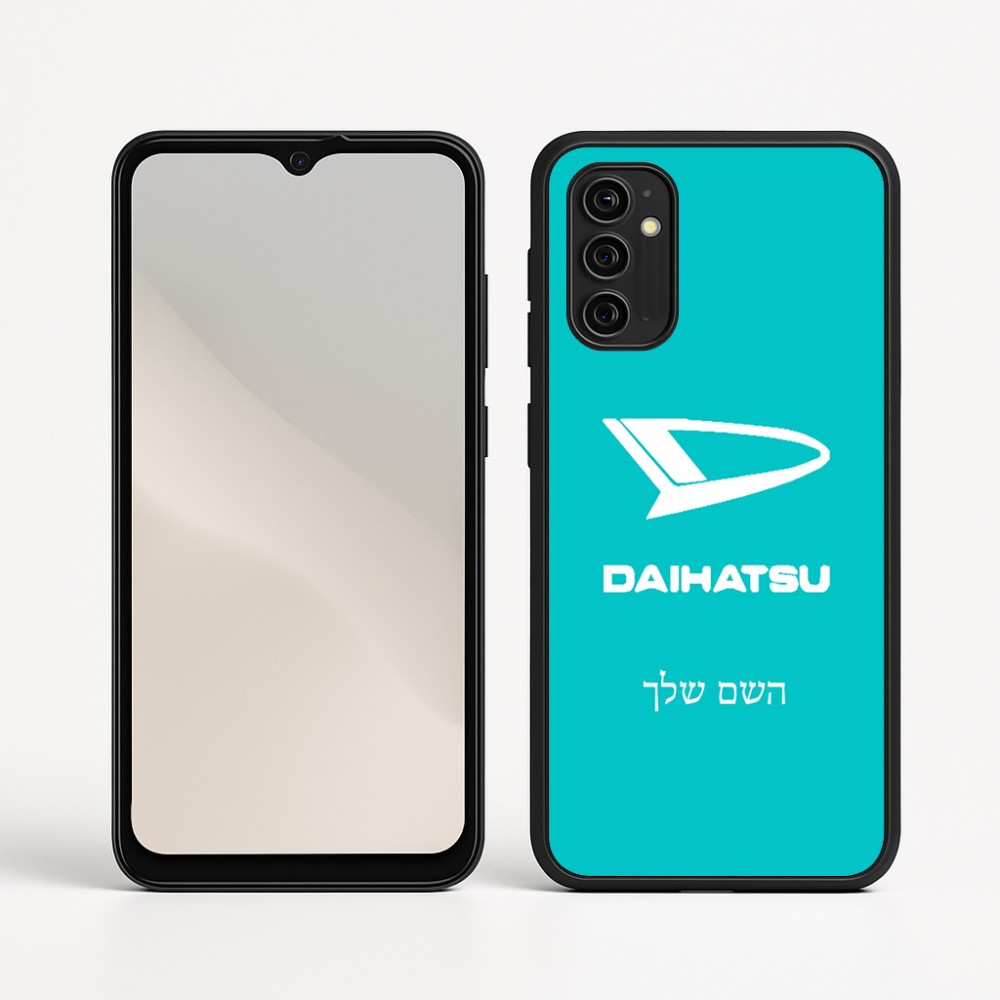 כיסוי בעיצוב אישי עם השם שלך לדגם - Motorola Moto G05 4G בעיצוב דייהטסו